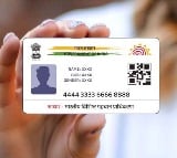 free aadhaar card update uidai extends deadline to december 2024