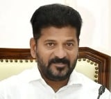 Dummy bomb identified in CM Revanth Reddy convoy route