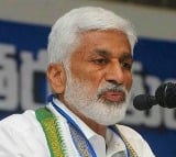 Chandrababu is a shameless person says Vijayasai Reddy