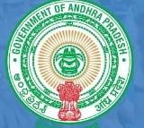 Another Scheme Name Changed in Andhra Pradesh 