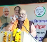 conspiracy will not last long says Shah