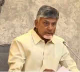 CM Chandrababu press meet on flood damage assistance 