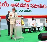 nda mlas should not interfere in the matter of free sand says cm chandrababu