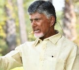 ChandrababuTirumala Laddu Allegations Spark Political Storm 