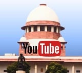 Supreme Court's Youtube channel hacked