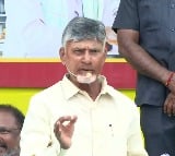 CM Chandrababu slams Jagan in Maddiralapadu rally