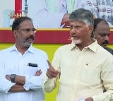 Chandrababu warning to YCP cadre