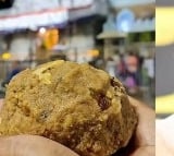 Venkaiah Naidu responded on Tirumala Laddu