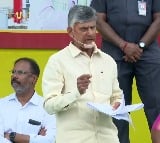 CM Chandrababu speech in Maddiralapadu