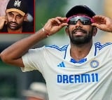 Bangladesh Player Tamim Iqbal Praises Jasprit Bumrah