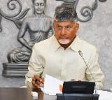 CM Chandrababu questions Jagan and YCP leaders