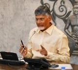 CM Chandrababu comments on Tirupati laddu issue