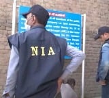 NIA takes up searches in Hyderabad