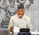 Chandrababu talks about nominated posts