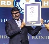 Chiranjeevi talks about Guinness Record