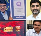 Nara Lokesh and KTR Wishes Megastar Chiranjeevi on his Guinness World Record