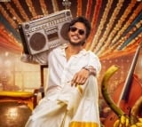 Sundeep Kishan first look from Mazaka movie