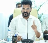 CM Revanth Reddy review on digital health cards