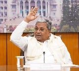 MUDA case: Moment of reckoning for Siddaramaiah as HC verdict today