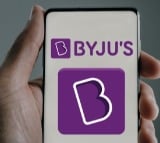 US court backs Byju’s lenders over $1.2 bn loan default, edtech firm responds