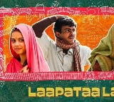 Laapataa Ladies is Indias official entry for the 97th Academy Awards