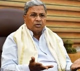 Karnataka High Court Shocks CM Siddaramaiah