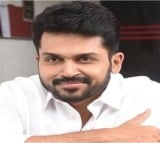 Actor Karthi apologizes Pawan Kalyan