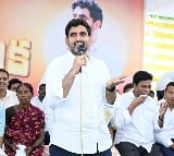 Minister Nara Lokesh will tour in Vizag for two days