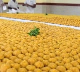 The AP government has set up a SIT to investigate the Tirumala Laddu case