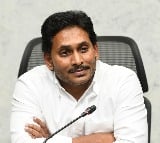 Jagan to visit Tirumala temple on Sep 28 amid prasadam row