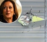 Shots Fired On Kamala Harris Campaign Office In Arizona