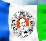 YSRCP Ex MLA Rehman resigns to party