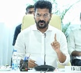 Revanth Reddy interesting comments on unemployement