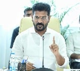 CM Revanth Reddy orders to auction Rajeev Swagruha houses