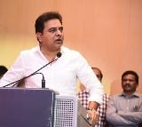 KTR questions Revanth Reddy about Innovative Thinking