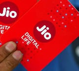 Jio introduced new affordable recharge plan for its subscribers and hera details