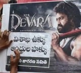 Vizag Steel Plant posters on Devara movie Posters