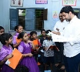 Nara Lokesh inspects a school in Srikakulam