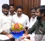 Gajuwaka Ganesh Utsava Committee met Jagan