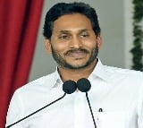 Jagan Mohan Reddy cancels Tirupati visit amid demand for declaration of faith