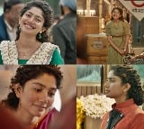 Sai Pallavi’s powerful first-look glimpse from ‘Amaran’ unveiled