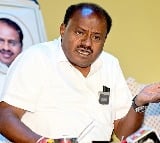 Kumaraswamy appears before Lokayukta in de-notification case