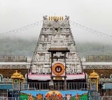 implementation of section 30 police act across tirupati district