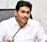 ysrcp president ys jagan visit tirumala temple