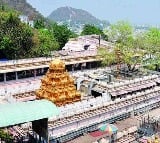 Dussehra Celebrations at Indrakeeladri Temple in Vijayawada