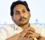  YSRCP Sensational Tweet about Attack on YS Jagan in Tirupati