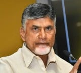 Everyone should follow the rules of Tirumala says Chandrababu