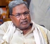 Case against Karnataka CM Siddaramaiah