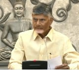 Chandrababu replies to Jagan comments