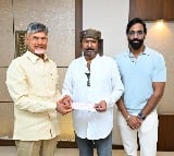 Mohan Bbau handed over Rs 25 lakhs cheque to AP CM Chandrababu